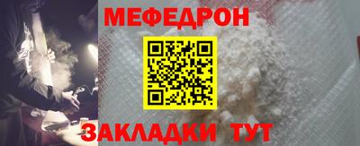 круглые Рязань