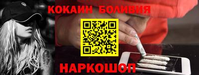 круглые Рязань