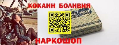 гашиш Севастополь