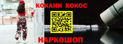 меф VHQ Северобайкальск