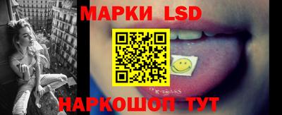 круглые Рязань