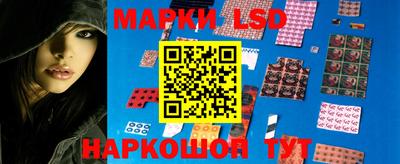 меф VHQ Северобайкальск
