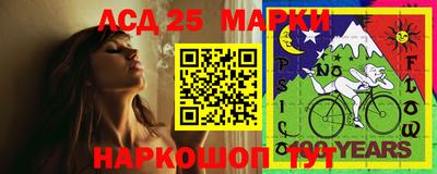 круглые Рязань