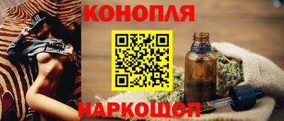 амфетамин Свободный