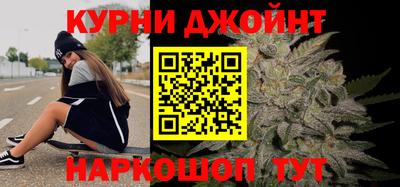 кокаин Рузаевка