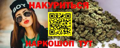 меф VHQ Северобайкальск