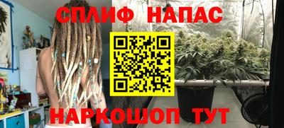 амфетамин Свободный