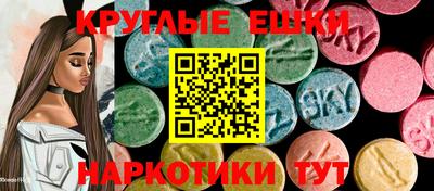 амфетамин Свободный