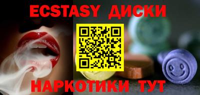 круглые Рязань