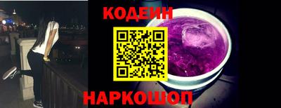 амфетамин Свободный