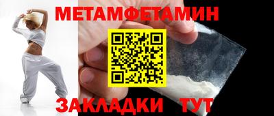 гашиш Севастополь