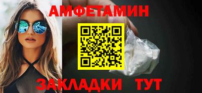 круглые Рязань