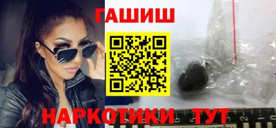 амфетамин Свободный