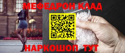 круглые Рязань