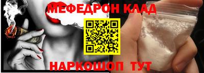 круглые Рязань
