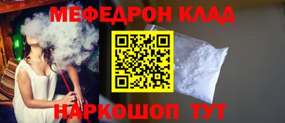 гашиш Севастополь