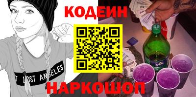 гашиш Севастополь